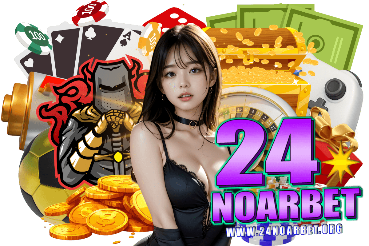 24noarbet