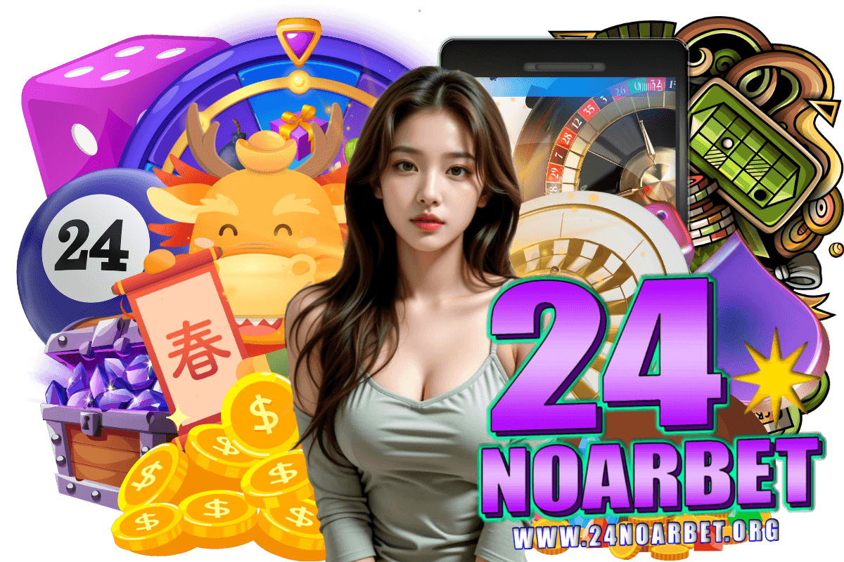 24noarbet เว็บตรง